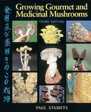 GROW GOURMET/MEDICINAL MUSHROOM