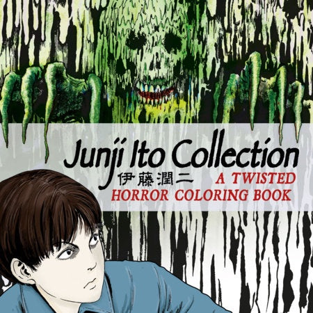 Junji Ito Collection: A Twisted Horror Coloring Book